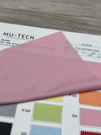 M-2045 Polyester Circular Interlock Knitting, Water-absorbent, Anti-static, Waterproof[Textile / Fabric] Muratacho Sub Photo