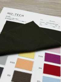 M-3327 Polyester Moss Stitch Water Absorbent Quick Drying[Textile / Fabric] Muratacho Sub Photo