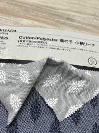 1078505 Cotton/Polyester Moss Stitch Small Leaf[Textile / Fabric] Takisada Nagoya Sub Photo