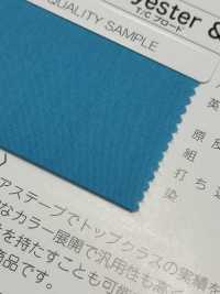 600-2F #600 T/C Broadcloth Bias Tape (Folded In Two)[Ribbon Tape Cord] STAR BRAND (Hoshika) Sub Photo