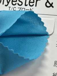 600-2F #600 T/C Broadcloth Bias Tape (Folded In Two)[Ribbon Tape Cord] STAR BRAND (Hoshika) Sub Photo