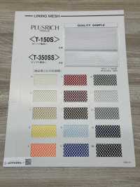 T-150S PLUSRICH Mesh Hard[Textile / Fabric] Tamurakoma Sub Photo