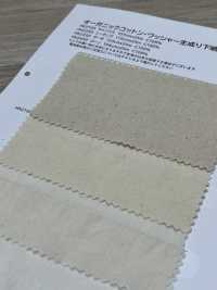 HK2250 Organic Cotton, Washed, Unbleached Loomstate[Textile / Fabric] KOYAMA Sub Photo