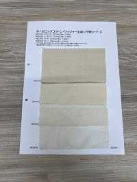 HK2350 Organic Cotton, Washed, Unbleached Gauze[Textile / Fabric] KOYAMA Sub Photo