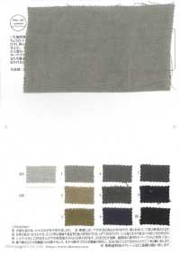 OAD5248 Just Right... High Density Belgian Linen Twill[Textile / Fabric] Oharayaseni Sub Photo