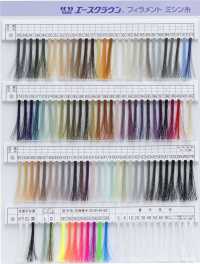 ACE-CROWN-FILAMENT Ace Crown Filament Sewing Thread Sub Photo