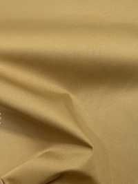 41033 H2OFF® Taffeta[Textile / Fabric] SUNWELL Sub Photo