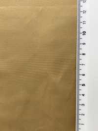 41033 H2OFF® Taffeta[Textile / Fabric] SUNWELL Sub Photo