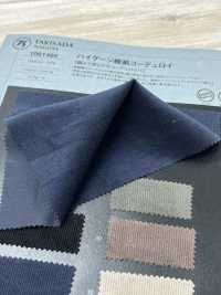 1061485 High Gauge Fine Ribbed Corduroy[Textile / Fabric] Takisada Nagoya Sub Photo