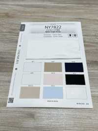 NY7822 Nylon Bear Jersey[Textile / Fabric] Next Stage (SAWAMURA) Sub Photo