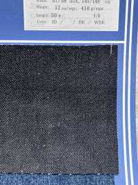 QP9 12oz Natural Vintage Denim[Textile / Fabric] All Blue Sub Photo