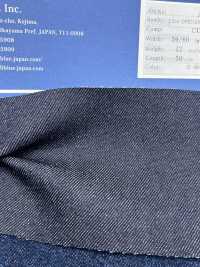 AB105 12oz Open End Antique Denim[Textile / Fabric] All Blue Sub Photo