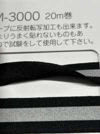 M-3000 M-3000 Reflector Parts[Ribbon Tape Cord] STAR BRAND (Hoshika) Sub Photo