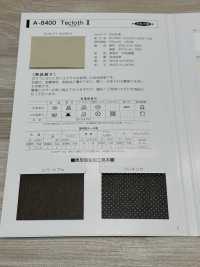 A-8400-ST A-8400 Techcross II ST (Straight Tape)[Ribbon Tape Cord] STAR BRAND (Hoshika) Sub Photo