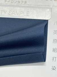 9000-2F 9000 Nylon Taffeta Bi-fold Tape[Ribbon Tape Cord] STAR BRAND (Hoshika) Sub Photo