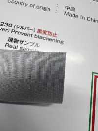 TM-4203-WF T/C Cross Double-fold Roll Injection Tape[Ribbon Tape Cord] Topman Industries Sub Photo