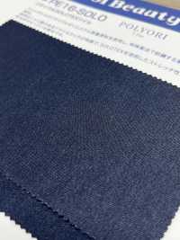 PE16-SOLO 7.7oz Recycled SOLOTEX Twill[Textile / Fabric] Kumoi Beauty Sub Photo