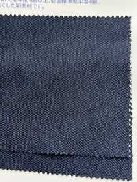 PE1616 8.1oz Recycled Polyester Twill[Textile / Fabric] Kumoi Beauty Sub Photo