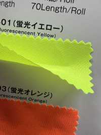 TM-8400-PPT Fluorescent Bias Piping Tape[Ribbon Tape Cord] Topman Industries Sub Photo