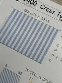 2400-3F 2400 Interwoven Stripe Tri-fold Tape[Ribbon Tape Cord] STAR BRAND (Hoshika) Sub Photo