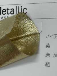 3600-BT 3600 Metallic Flat Bias Tape[Ribbon Tape Cord] STAR BRAND (Hoshika) Sub Photo