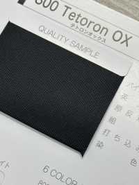 800-BT 800 Tetoron Oxford Flat Bias Tape[Ribbon Tape Cord] STAR BRAND (Hoshika) Sub Photo