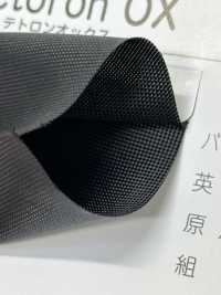 800-CF 800 Tetoron Oxford Crossfold Tape[Ribbon Tape Cord] STAR BRAND (Hoshika) Sub Photo