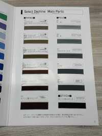 5500-BT 5500 Select Dechin Flat Bias Tape[Ribbon Tape Cord] STAR BRAND (Hoshika) Sub Photo