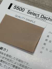 5500-ST-2 5500 Select Dechin, 4-fold, Both Side Stitch Tape[Ribbon Tape Cord] STAR BRAND (Hoshika) Sub Photo