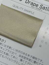 1900-ST-R 1900 Draped Satin With Core Stitch Loop[Ribbon Tape Cord] STAR BRAND (Hoshika) Sub Photo