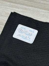 GRO179 GRO179 Felt[Textile / Fabric] Tohkai Thermo Thermo Sub Photo