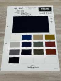 NT1805 50d Ultra-high Density (360 Threads) Taffeta[Textile / Fabric] Tamurakoma Sub Photo