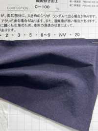 ORIHIMEDAKI-4 40/ High Density Damp Proof Orihime Cooking Processing[Textile / Fabric] Sub Photo