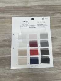 KR-48 Mono Crimp[Textile / Fabric] Character Fabric Sub Photo