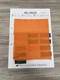 CMX-1020 Polyester Tricot Mesh, Moisture Wicking And Quick Drying [outlet][Textile / Fabric] Muratacho Sub Photo