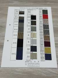 GROGRAIN-WEAVE-2S Grosgrain Wave Part II (Single-sided Type)[Ribbon Tape Cord] Sub Photo