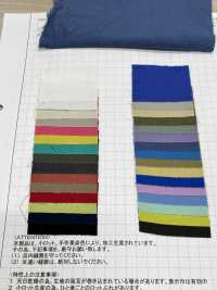 AZUMADAKI-8 80/ Typewritter Cloth East Cooking Processing[Textile / Fabric] Sub Photo