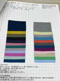 AZUMADAKI-10 60/ Lawn East Cooked Processing[Textile / Fabric] Komatsuwa Textile Sub Photo