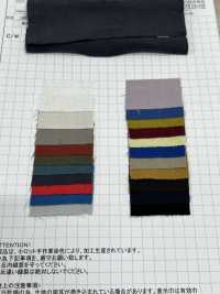 AZUMADAKI-12 Cotton Viyella East Cooking Processing[Textile / Fabric] Komatsuwa Textile Sub Photo