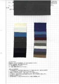 AZUMADAKI-15 Shirt Corduroy Tento-style Processing (21-wale Corduroy)[Textile / Fabric] Komatsuwa Textile Sub Photo