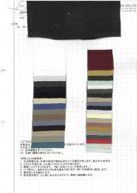 AZUMADAKI-41 80/2 X 80/2 Broadcloth, East-style Processed[Textile / Fabric] Sub Photo