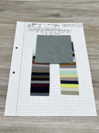 AZUMADAKI-45 80/ Typewritter Cloth East Cooking Processing[Textile / Fabric] Komatsuwa Textile Sub Photo