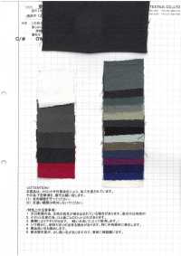 AZUMADAKI-52 European Linen Mixed Weave, Eastern Style Processing[Textile / Fabric] Komatsuwa Textile Sub Photo