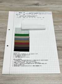 AZUMADAKI-58 60/ Slubbed Thread Lawn East Cooking Processing[Textile / Fabric] Komatsuwa Textile Sub Photo