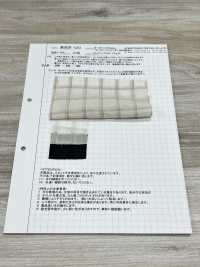 AZUMADAKI-120 Organic Cotton Dobby Check Eastern Cooking Process[Textile / Fabric] Komatsuwa Textile Sub Photo