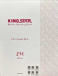 KING-STAR-MULTI King Star Multicolor Home Sewing Machine Embroidery Thread FUJIX Sub Photo