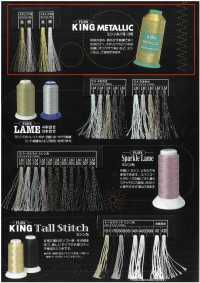 KING-METALLIC King Metallic Sewing Thread FUJIX Sub Photo