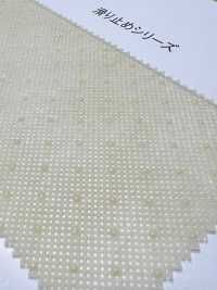 HKS-NSJ Non-woven Fabric, Anti-slip[Textile / Fabric] Yukikazu Sub Photo