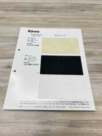 HKS-NSJ Non-woven Fabric, Anti-slip[Textile / Fabric] Yukikazu Sub Photo