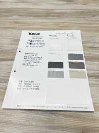 KW-K7528S 75D Circular Interlock Knitting Skin[Textile / Fabric] Yukikazu Sub Photo